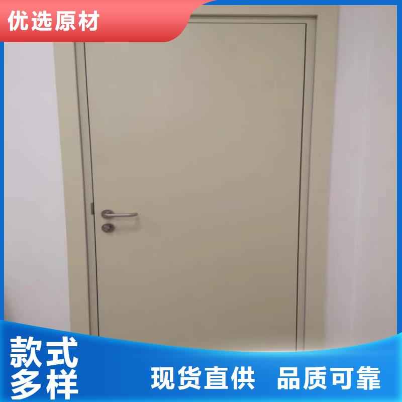 库存充足的手术室气密铅门经销商