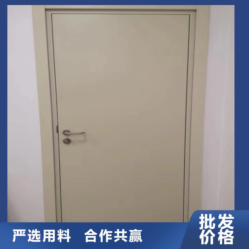 牙科防辐射铅门-送货上门