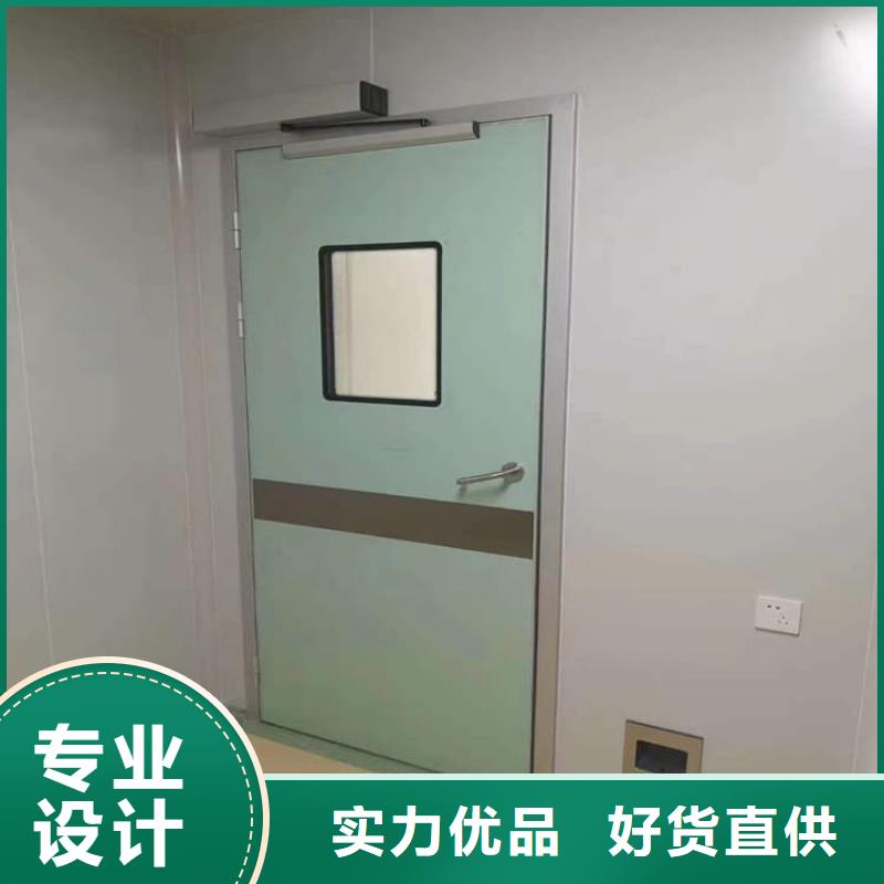 铅板门1000*2200mm*4mmpb生产厂商