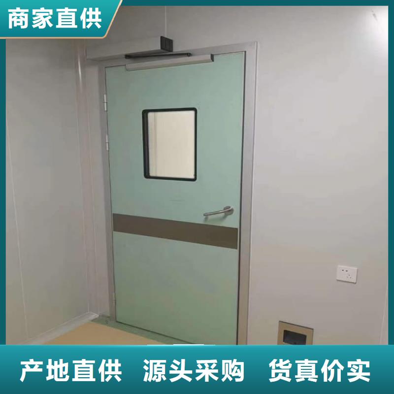 质优价廉的手动防护铅门3个铅当量生产厂家