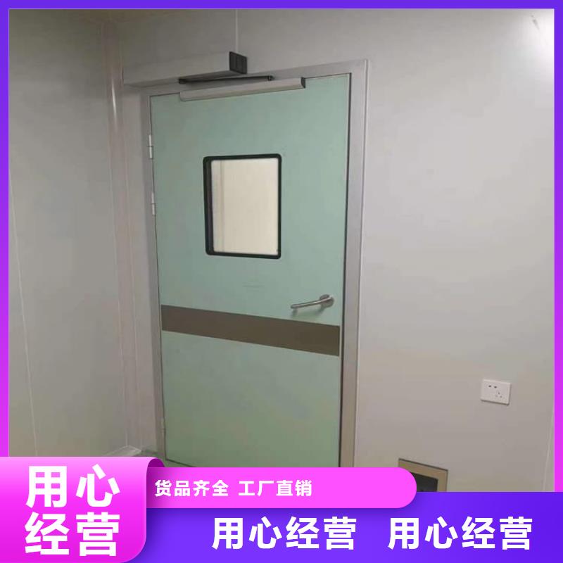 选择正规防X光射线铅门厂家