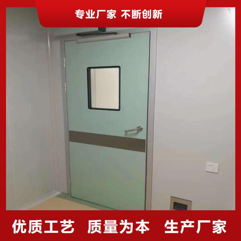 医院防辐射铅门、医院防辐射铅门厂家-型号齐全