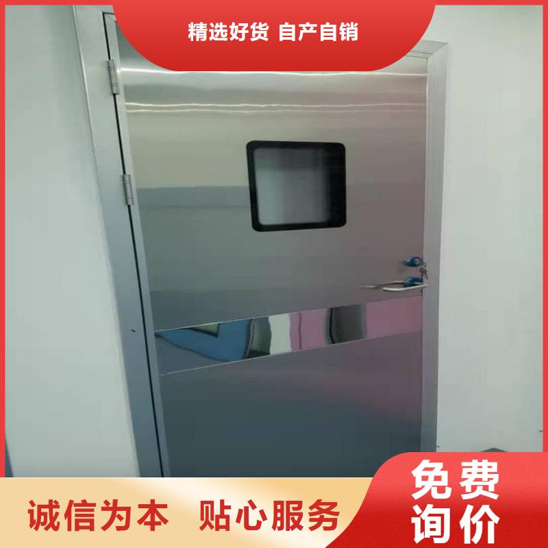 医用防护铅门_保证