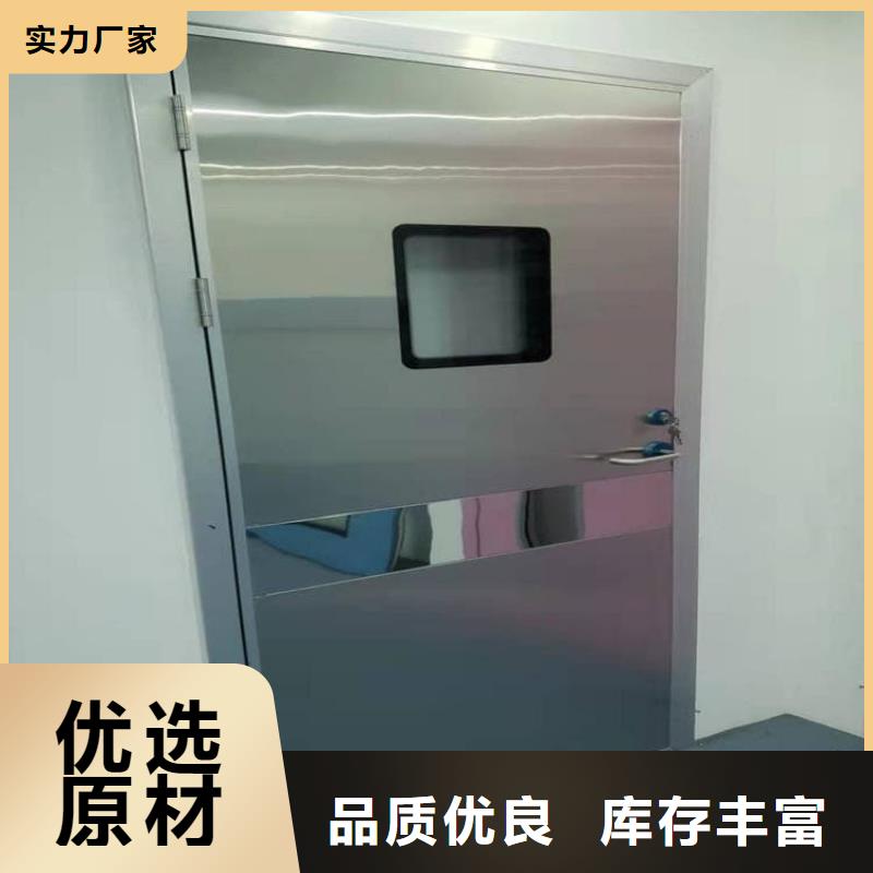 医院防辐射铅门、医院防辐射铅门厂家-型号齐全