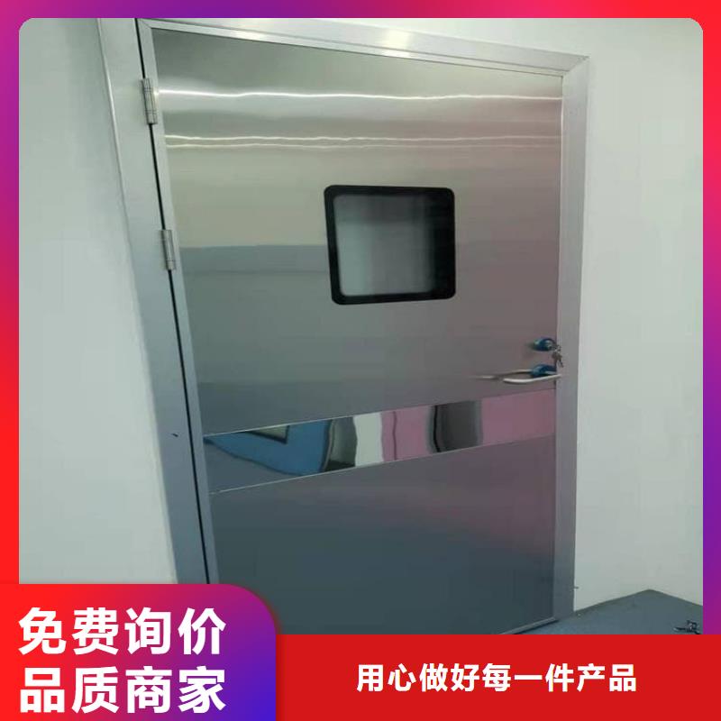 医用防护铅门-高品质低价格