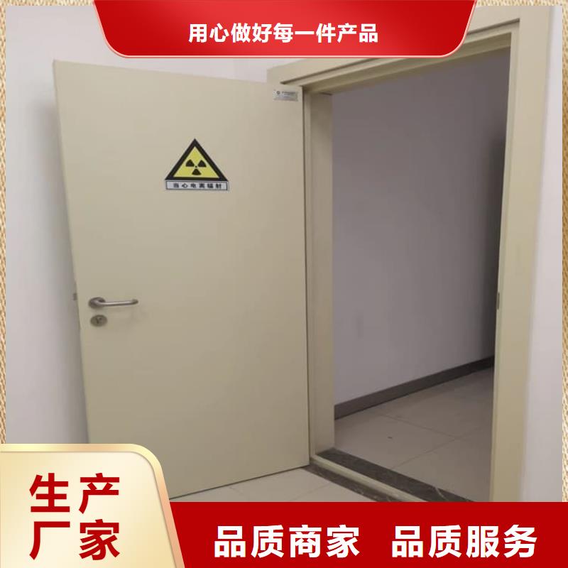 电动防护铅门2个铅当量生产厂家|电动防护铅门2个铅当量定制