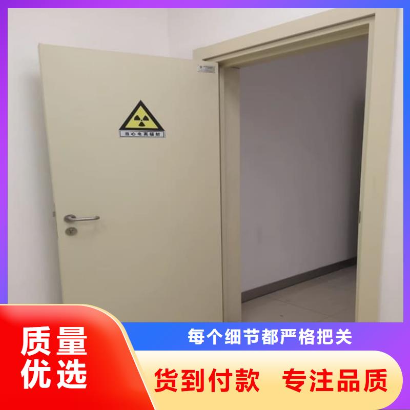 有现货的4个铅当量铅门本地厂家