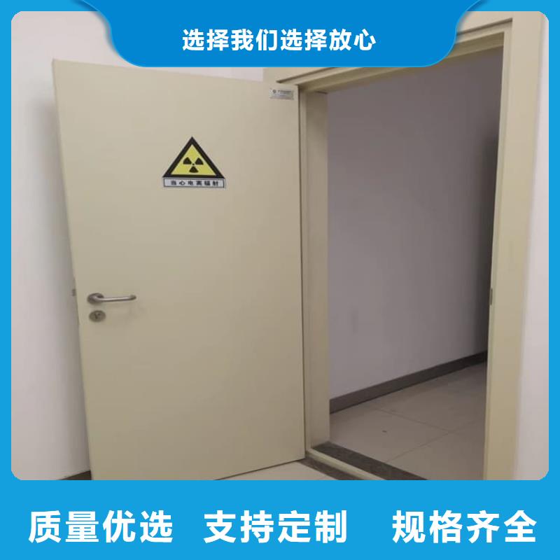 4个铅当量铅门-欢迎询价