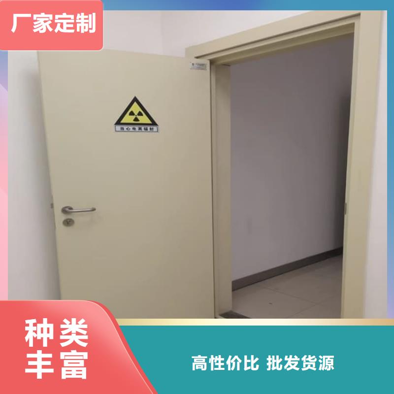 牙科手动铅门质量好_服务好