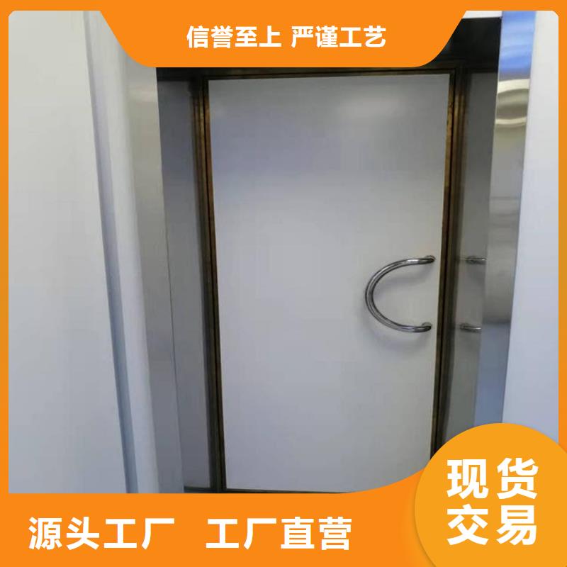 现货供应医用手动铅门的厂家