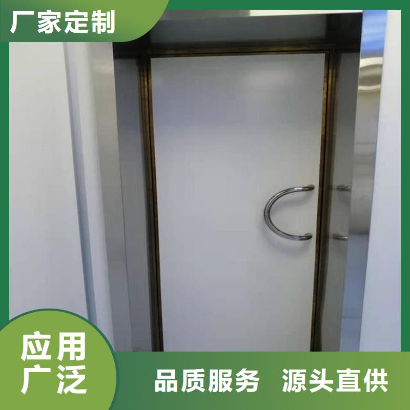 铅门4mmpb铅当量出厂价