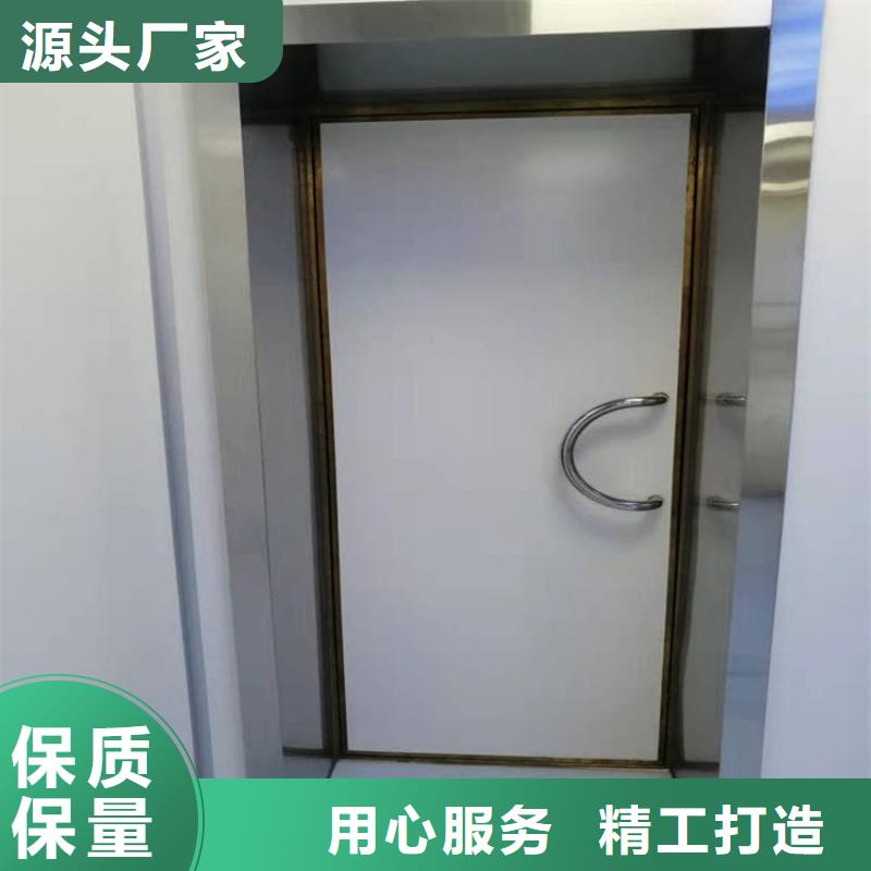 周边防辐射铅板门供应商
