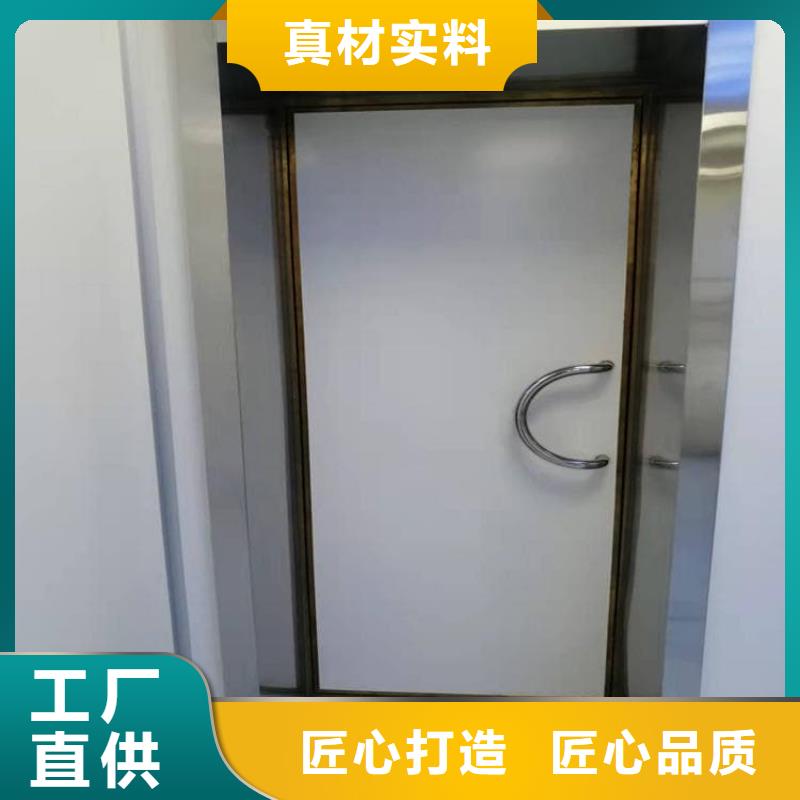 平移铅门电话询价