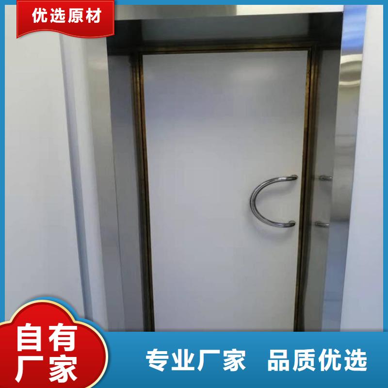 选择正规防X光射线铅门厂家