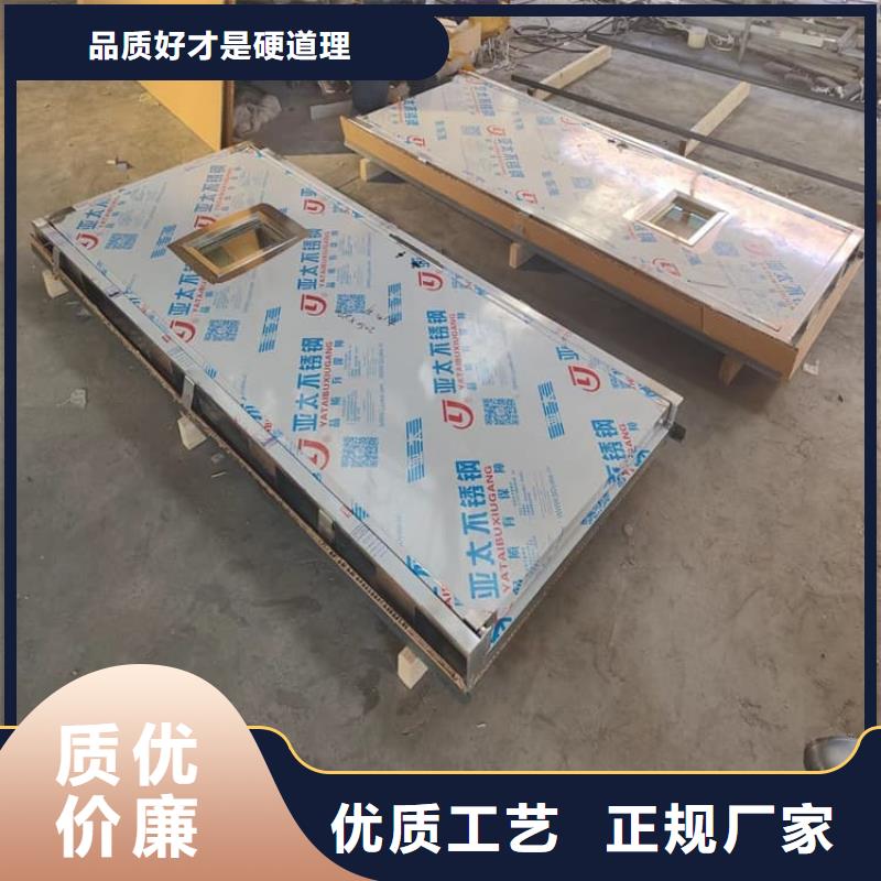 防辐射铅板门生产商