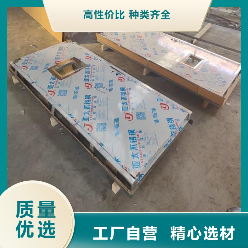 医用防护铅门-高品质低价格