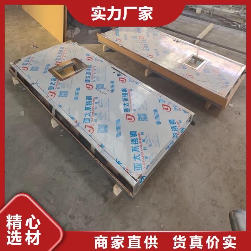 铅门3mmpb铅当量厂家在什么位置