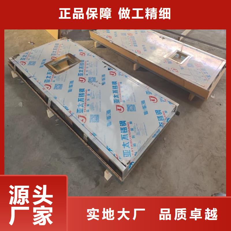 铅门1000*2200mmpb-超低价格