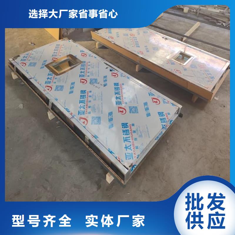 铅板门1000*2200mm*4mmpb生产厂商