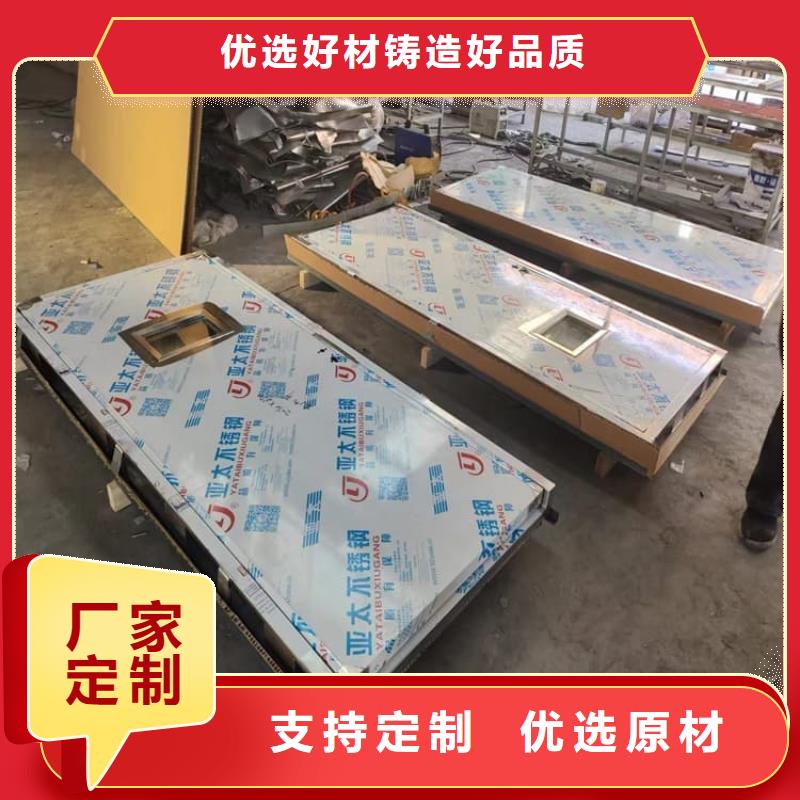 优惠的铅门防辐射供应商