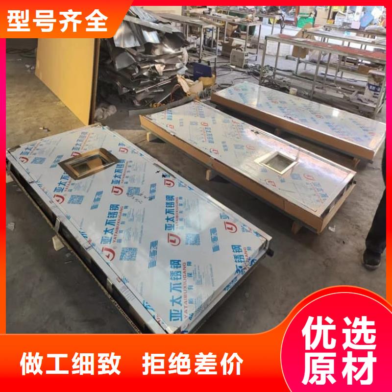 辐射防护铅门厂家-可按需定制
