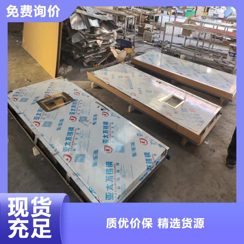 防辐射铅门4个铅当量-点击洽谈