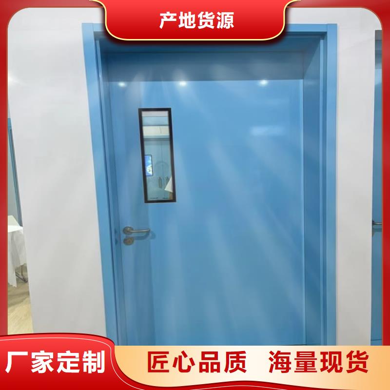 射线防护铅门规格库存充足_2025本地报价