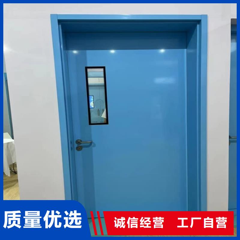防辐射铅板门-优质靠谱