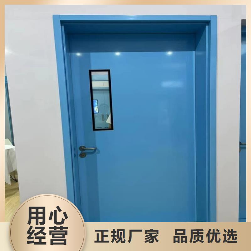 dr室铅门免费设计