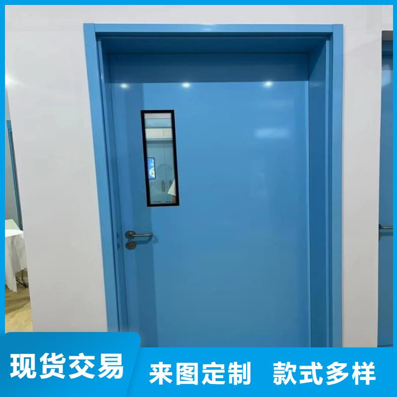手术室气密铅门厂家现货供应