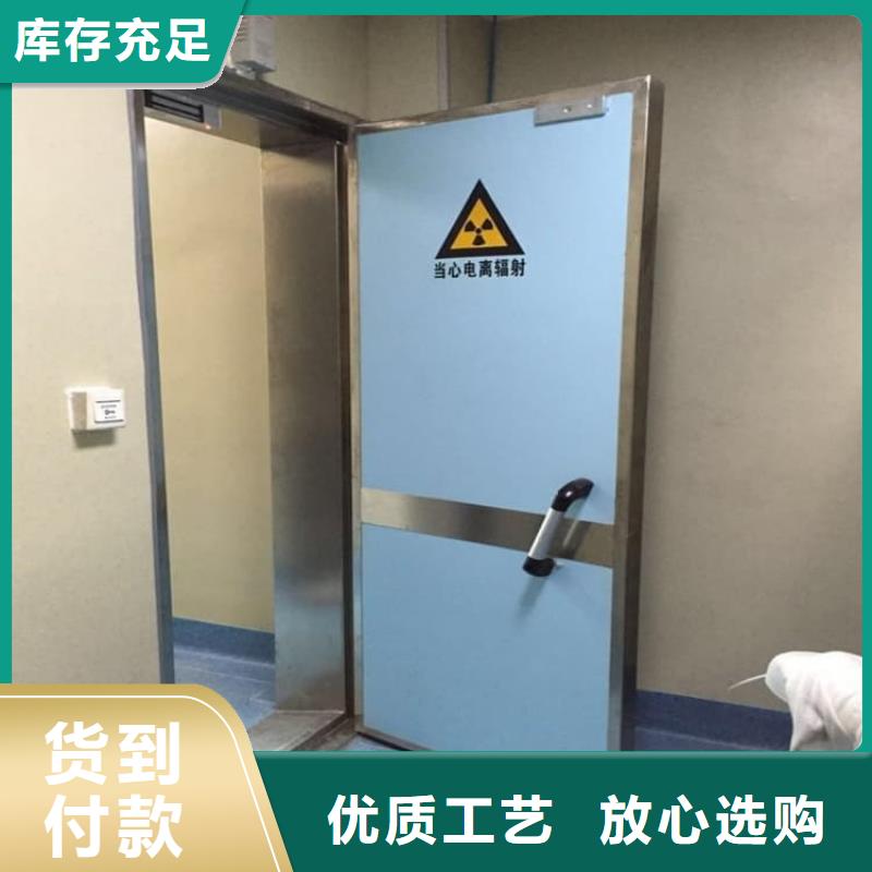 铅板门出厂报价