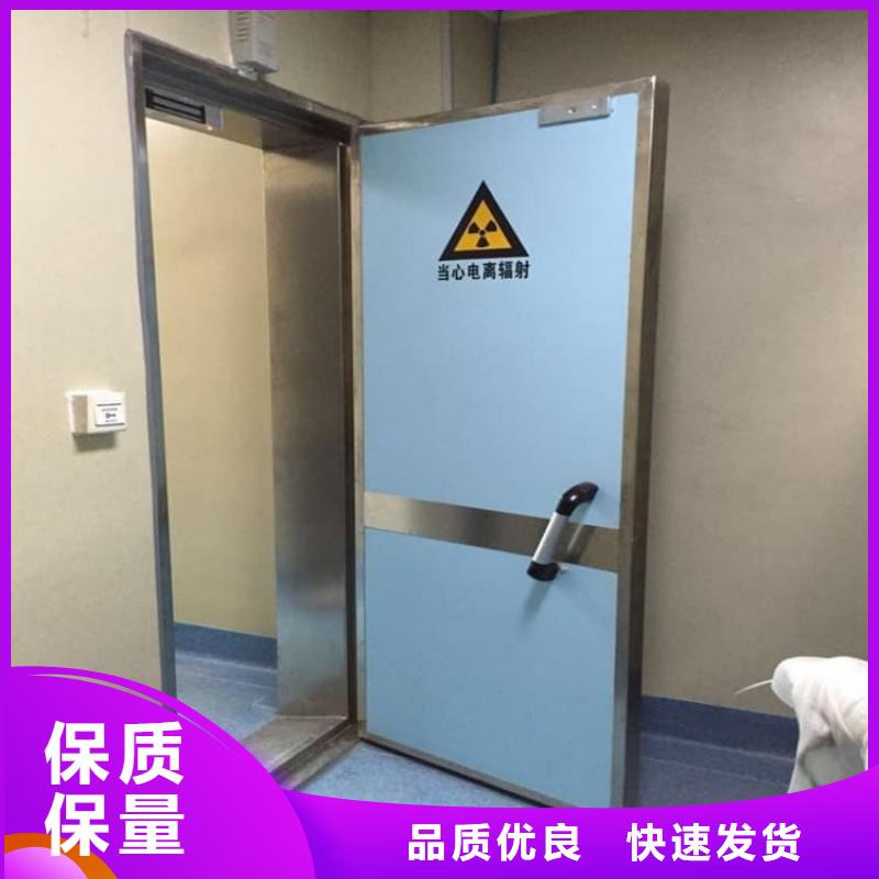 带脚踏铅门_带脚踏铅门现货直发