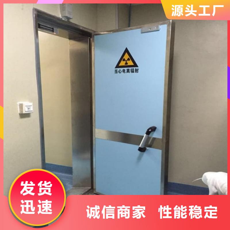 生产牙科手动铅门的厂家