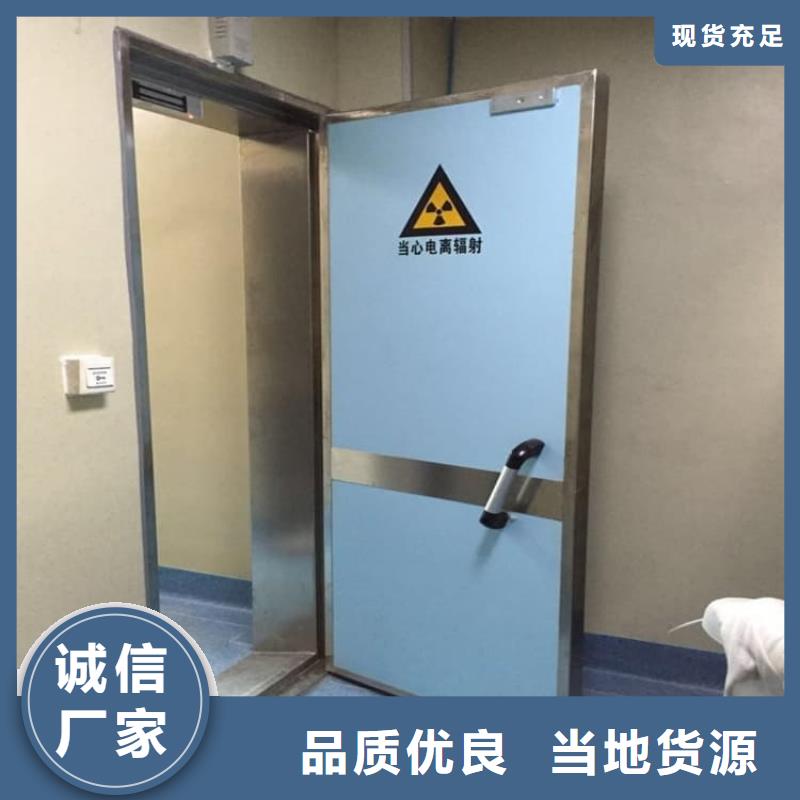 #手动单开铅门#-性价比高