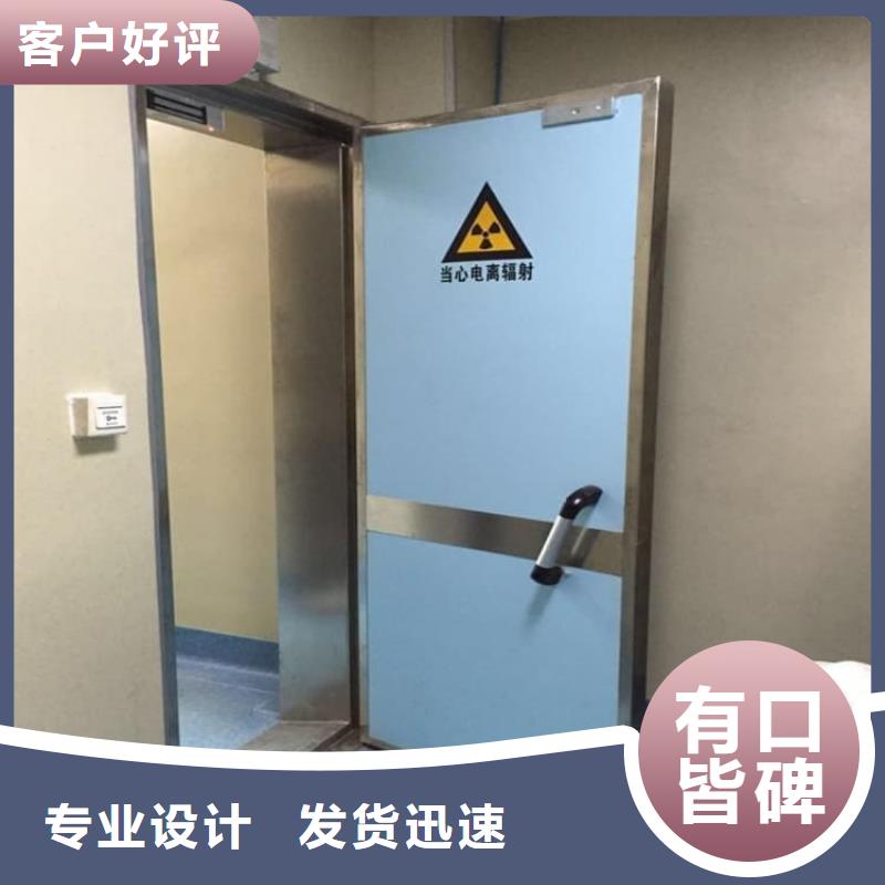 手动单开2个铅当量优品