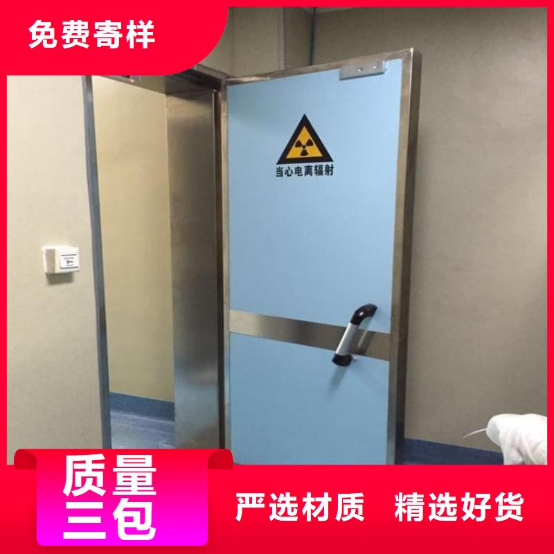 电动防辐射铅门基本介绍