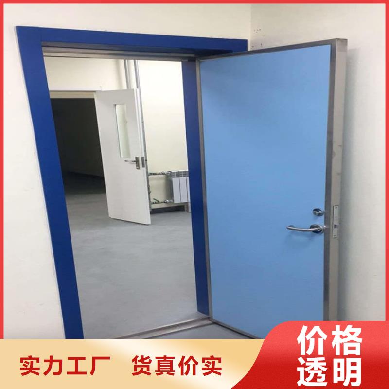 手术室气密铅门现货销售厂家