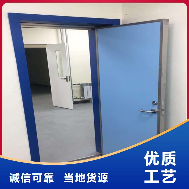 定制医用防护铅门_诚信企业