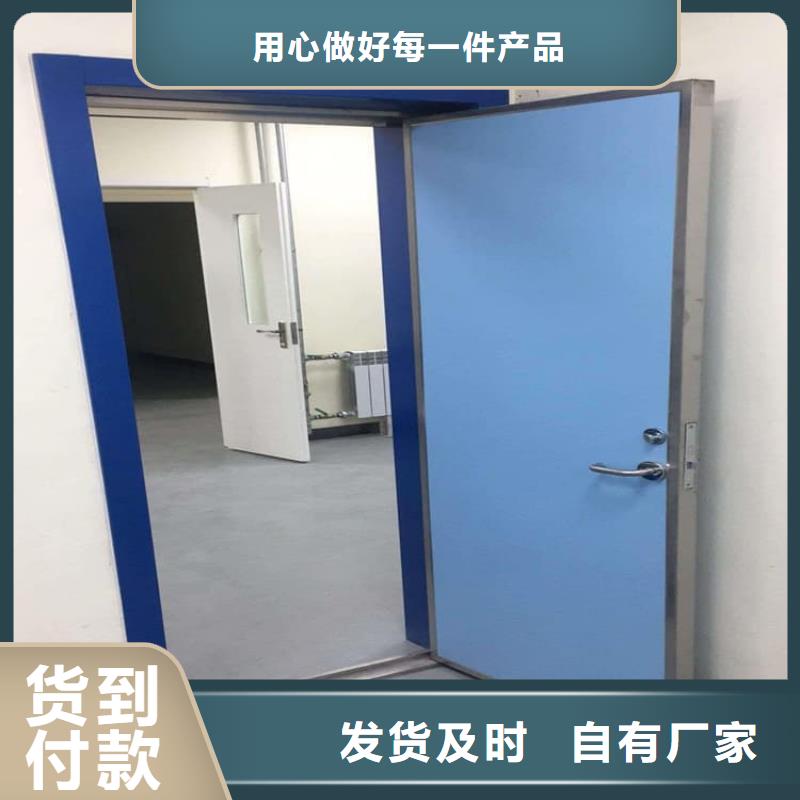2025库存充足##牙科手动铅门##货到付款