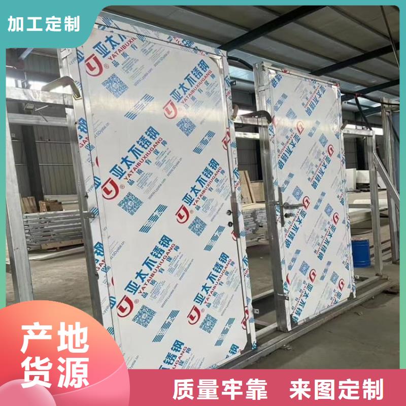 手动防护铅门3个铅当量优品