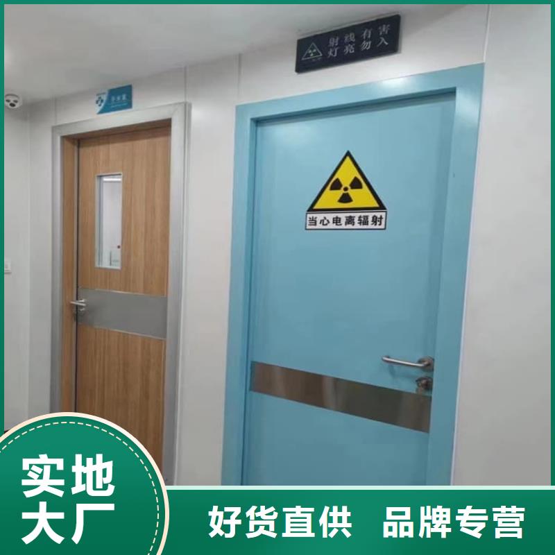 买PET-CT电动推拉铅门必看-质量有保障