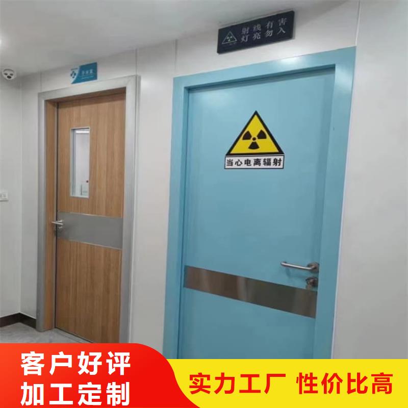 供应电动推拉防护铅门_诚信企业