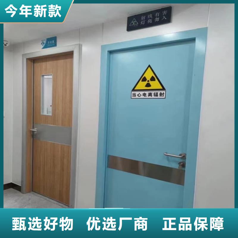宠物医院铅门实体大厂家