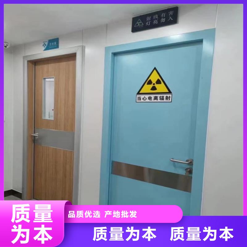 电动防辐射铅门基本介绍