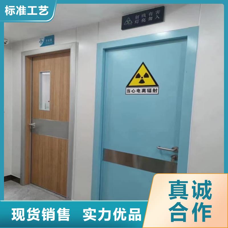 供应批发电动推拉防护铅门-好评