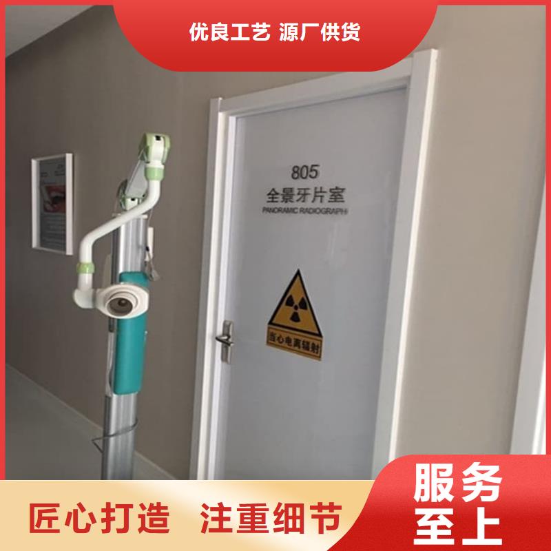 电动推拉铅门3个铅当量质量有保证