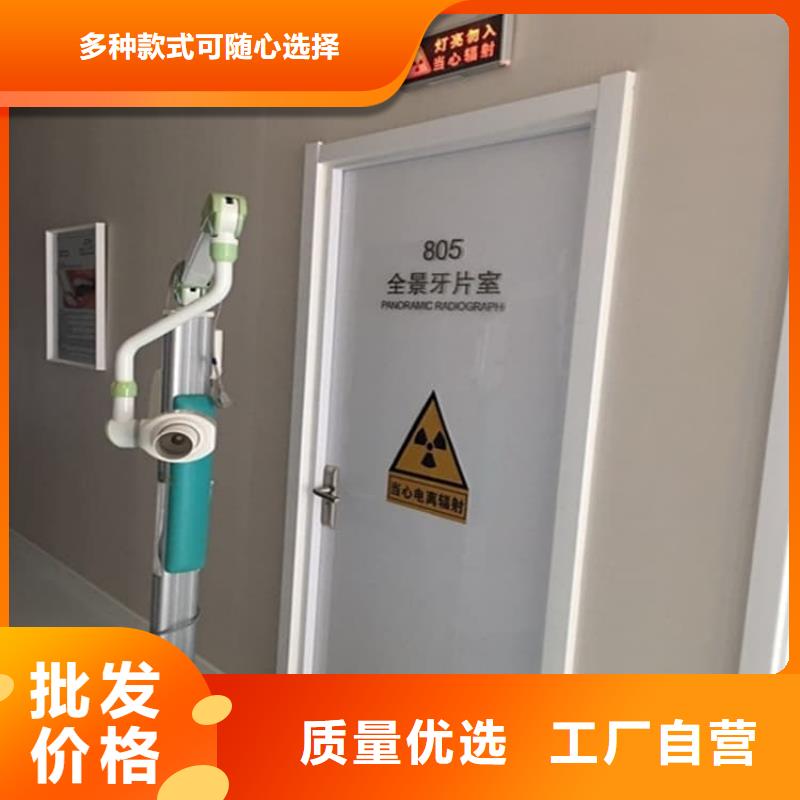 电动防护铅门2个铅当量生产厂家|电动防护铅门2个铅当量定制