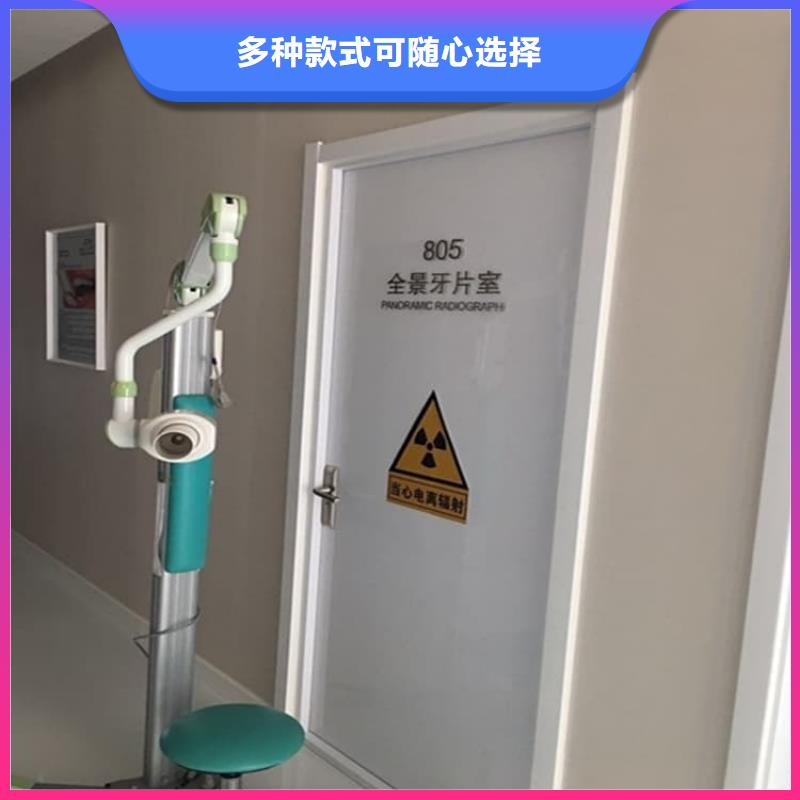 牙科手动铅门质量好_服务好