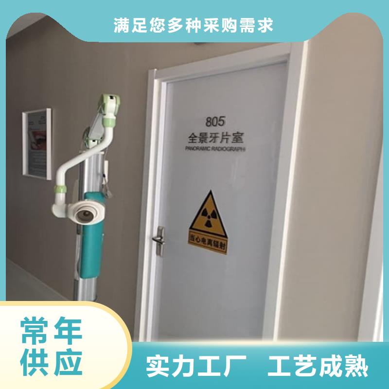 铅门1000*2200mmpb-超低价格