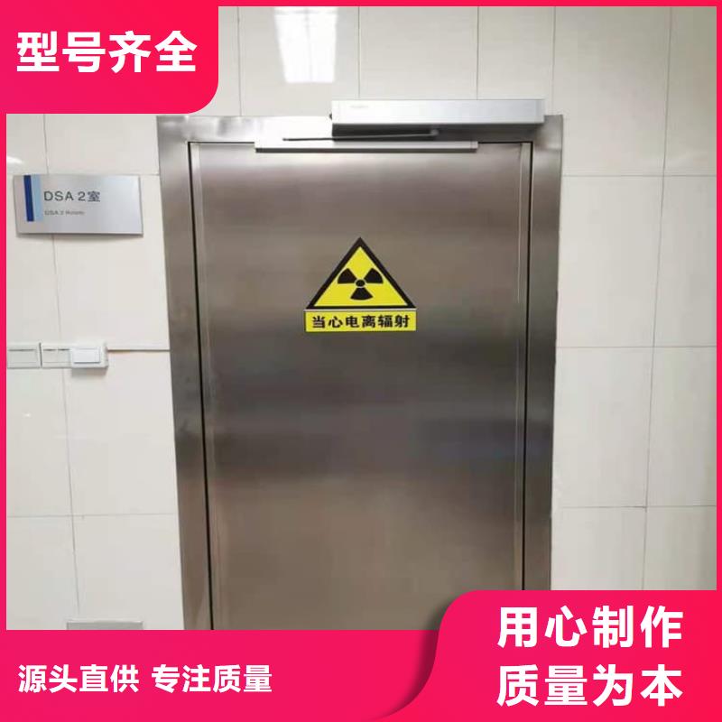 发货及时的电动铅门1500*2500mm厂家